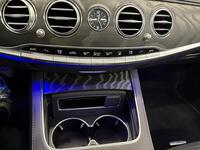 Mercedes-Benz S vaihtoauto