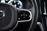 Volvo V90 Cross Country vaihtoauto