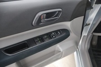 Subaru Forester vaihtoauto