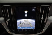 Volvo V60 Cross Country vaihtoauto