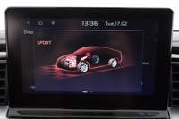 Kia Proceed vaihtoauto