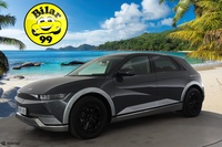 Hyundai IONIQ 5 vaihtoauto