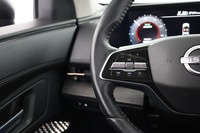 Nissan Ariya vaihtoauto