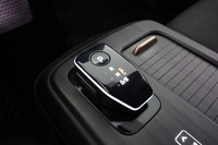 Nissan Ariya vaihtoauto