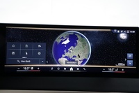 BMW iX vaihtoauto