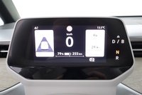 Volkswagen ID. Buzz vaihtoauto