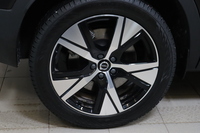 Volvo EC40 vaihtoauto