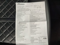 Audi S5 vaihtoauto