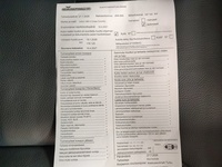 Volvo V90 Cross Country vaihtoauto