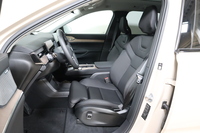 Volvo EX90 vaihtoauto