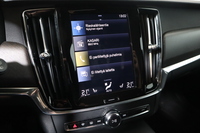 Volvo V90 Cross Country vaihtoauto