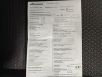 Suzuki Swift vaihtoauto