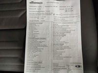 Audi A8 vaihtoauto