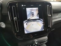 Volvo EX40 vaihtoauto