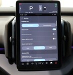 Volvo EX30 vaihtoauto