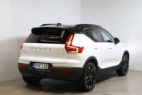 Volvo EX40 vaihtoauto