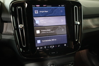 Volvo EX40 vaihtoauto