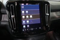 Volvo EX40 vaihtoauto