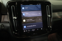 Volvo EX40 vaihtoauto