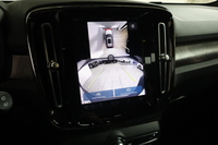 Volvo EX40 vaihtoauto