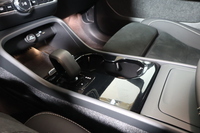 Volvo EX40 vaihtoauto