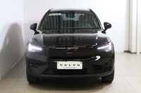 Volvo EX40 vaihtoauto