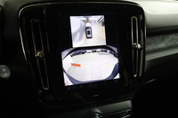 Volvo EX40 vaihtoauto