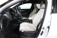 Volvo EC40 vaihtoauto