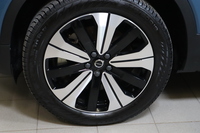 Volvo EX40 vaihtoauto