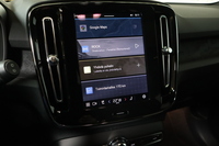 Volvo EX40 vaihtoauto