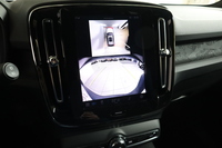 Volvo EX40 vaihtoauto