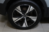 Volvo EX40 vaihtoauto