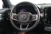 Volvo EX40 vaihtoauto