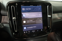 Volvo EX40 vaihtoauto