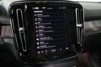 Volvo EX40 vaihtoauto