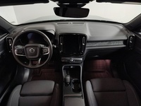 Volvo EX40 vaihtoauto