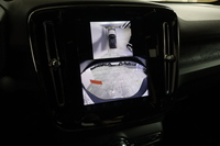 Volvo EC40 vaihtoauto