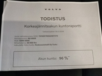 Volvo EX40 vaihtoauto