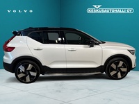 Volvo EX40 vaihtoauto