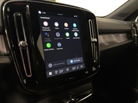 Volvo EX40 vaihtoauto