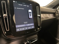 Volvo EX40 vaihtoauto