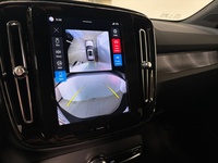 Volvo EX40 vaihtoauto