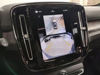 Volvo EX40 vaihtoauto