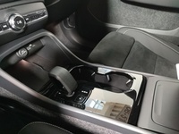 Volvo EX40 vaihtoauto