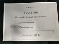 Volvo EX40 vaihtoauto