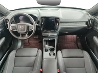 Volvo EX40 vaihtoauto
