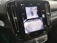 Volvo EX40 vaihtoauto