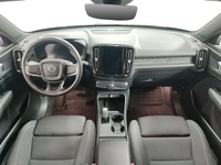 Volvo EX40 vaihtoauto