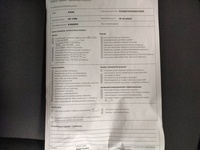Volvo EX40 vaihtoauto