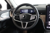 Volvo EX90 vaihtoauto